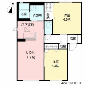 グランデ小山　Ｂ棟　＊ B0101号室