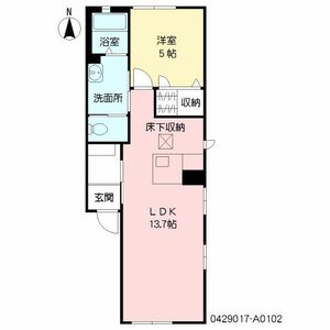 アリッサム　＊ A0102号室