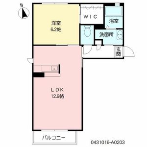 シャンブル・イーストパーク２　＊＊ A0203号-16