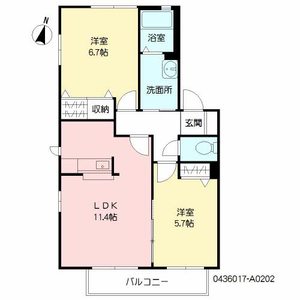 セピアコート　Ⅰ棟　＊＊ A0202号-2