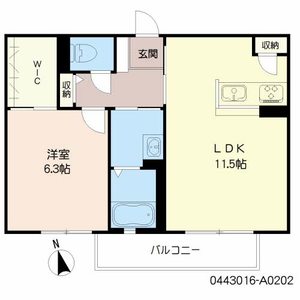 Ｈ・Ｉハイツ　＊＊ A0202号-16