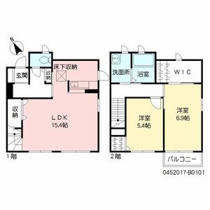 ディアス中嶋　Ｂ棟　＊＊ B0101号室