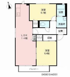 レインボー古賀　＊ A0201号室