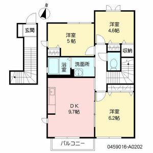 メゾン古閑中　＊＊ A0202号室
