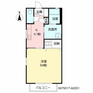 ソレアード・エム　＊ A0201号室