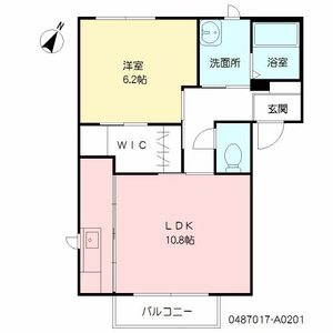 モスティサーク　Ⅰ棟　＊＊ A0201号-16