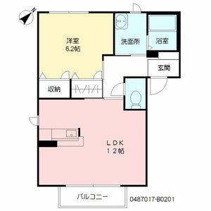 モスティサーク Ⅱ棟 ** B0201号-2