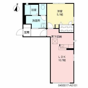 ドゥーメゾン A0101号室
