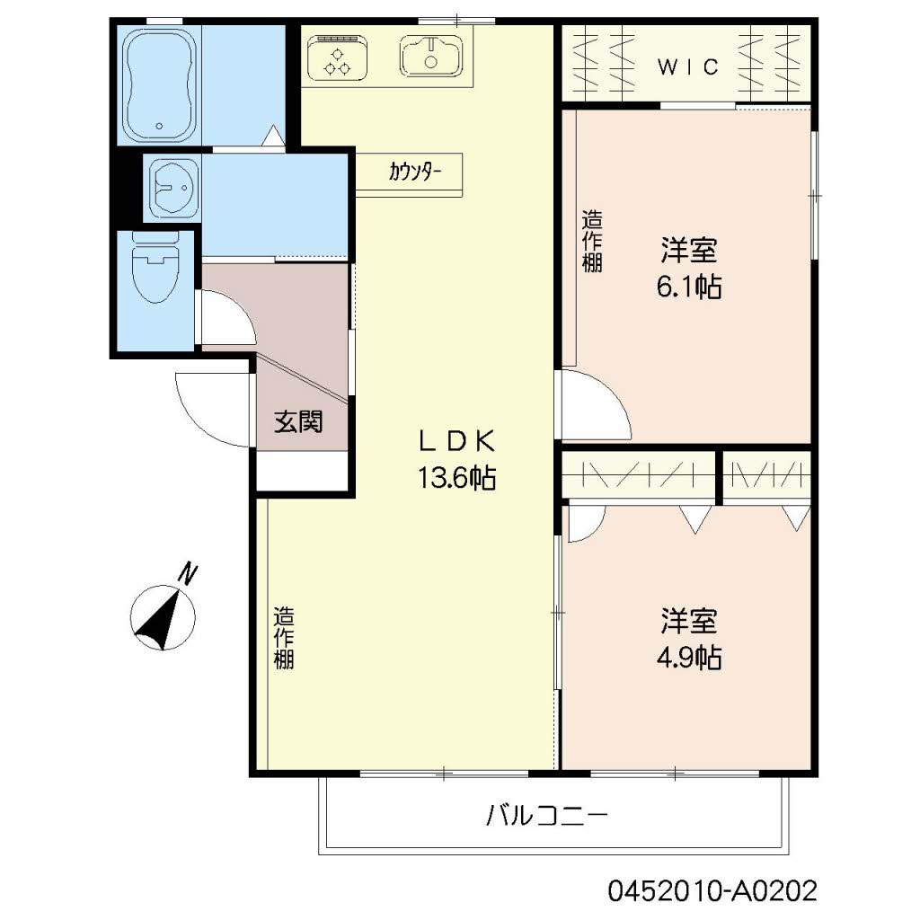 バリュージュ天神　＊A0202-2