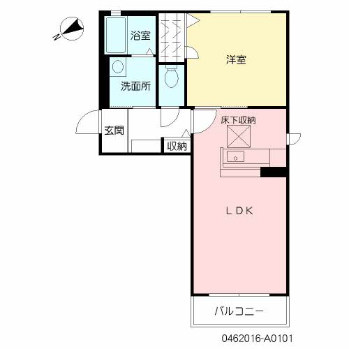 グリーン8 ** A0101号-16