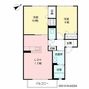 サンビゾン　＊ A0204号-16