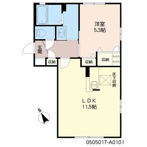 エステル　Ａ棟　＊ A0101号-14