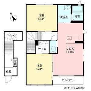メゾン　こうめ　＊＊ A0202号室