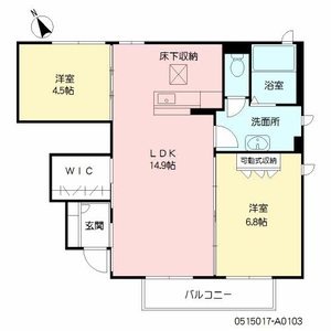 グランシャリオ賀来　Ａ棟 A0103号室