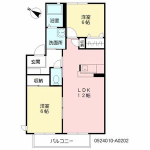 エクセラン国分Ⅱ　Ａ棟　＊ A0202号-2