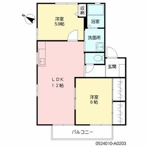 エクセラン国分Ⅱ　Ａ棟　＊ A0203号室