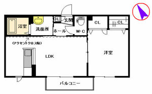 ヴィラ・セナリオ　＊ A0202号-12
