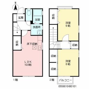 プレステージ22 B棟 ** B0101号-16