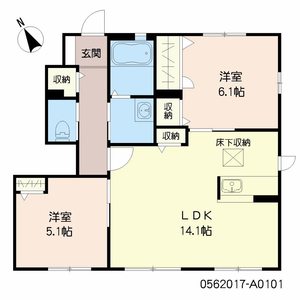 ディアス花　＊＊ A0101号室