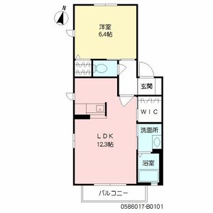 アンファミーユ　マーチ　＊ B0101号室