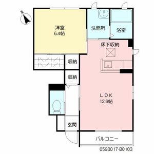 シャーメゾン淡窓　Ｂ棟　＊ B0103号室