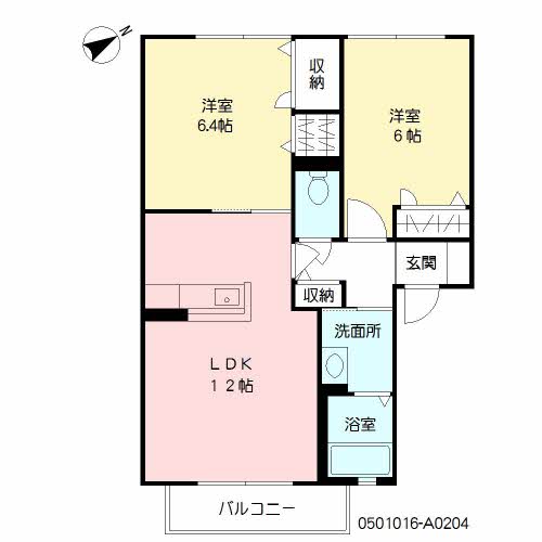 サンビゾン　＊A0204-2