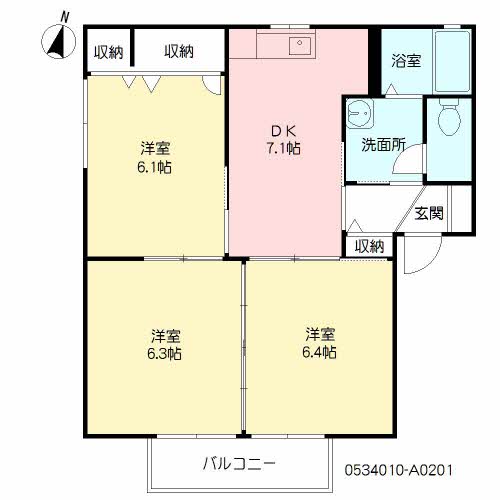 シャルマン有田 * A0201号-9