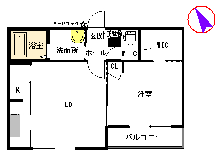 フェアリーウィング　＊A0202-2