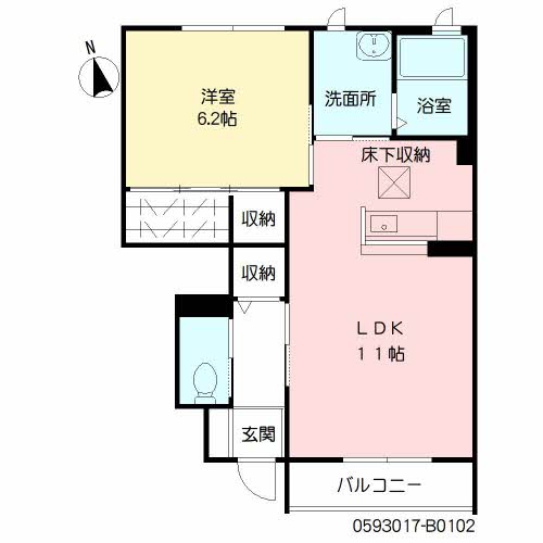 シャーメゾン淡窓 B棟 * B0102号-3