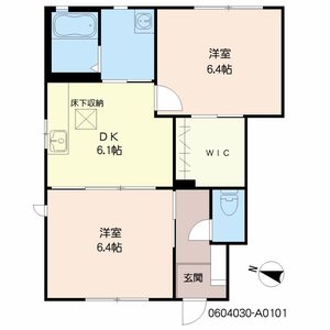 ディアス・ガーデン二番館　＊ A0101号室