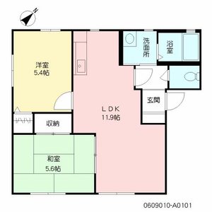シャーメゾン樟陽　Ａ棟 A0101号室
