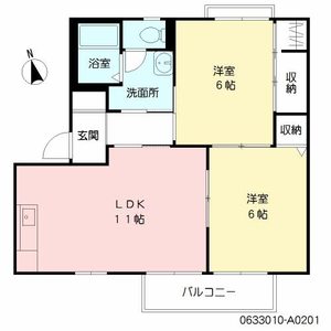 ファミール須恵 * A0201号-16