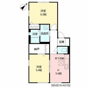 シャーメゾン弥永　Ａ棟　＊＊ A0102号室