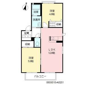 ファウンテンハイム　Ａ棟　＊＊ A0201号-14