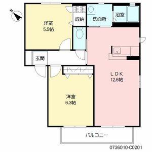 Y’sコ-ト C棟 ** C0201号-14