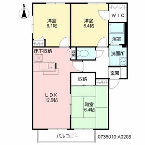 ルーチェ　Ａ棟 A0203号室