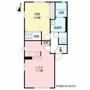 グレイスＦｕｊｉ　Ａ棟　＊＊ A0101号室