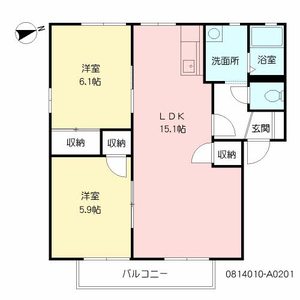 エミール篠栗　Ａ棟　＊ A0201号室