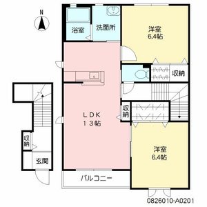 メルベーユ筒井 A棟 * A0201号-16