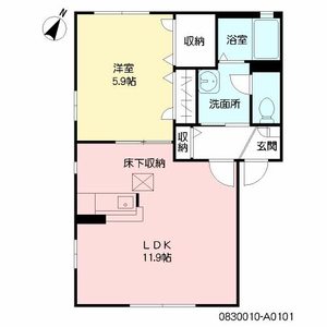 シャーメゾン筒井 ** A0101号-15