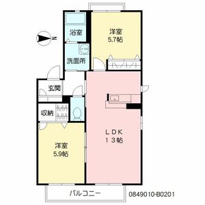 マリナライフ　Ｂ棟　＊＊ B0201号-14