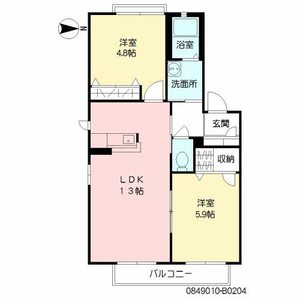 マリナライフ B棟 ** B0204号-2
