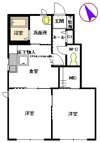 シャーメゾン筑紫 ** A0103号-16