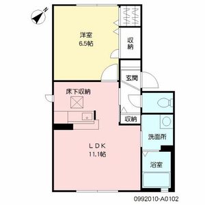 シャーメゾンそよかぜ A0102号-16