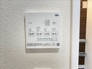 ヒルサイド都 A0101号-10