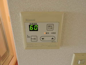 ヒルサイド都 A0203号-7