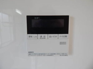 カーサ中の館　Ｃ棟　＊＊ C0201号-6