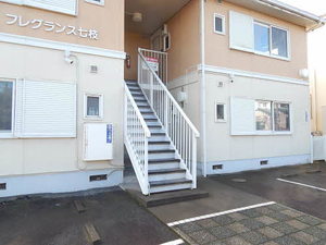 フレグランス七枝　＊＊　♯ A0202号-12