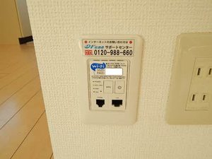 フレグランス七枝　＊＊　♯ A0202号-13