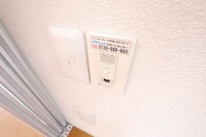 フレグランス常磐　Ｂ棟 B0201号-7